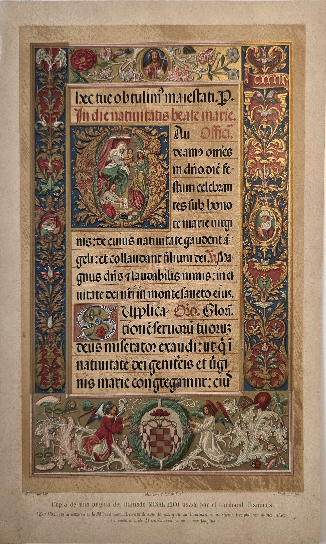 Farbige Zierseite mit mittelalterlicher Schrift