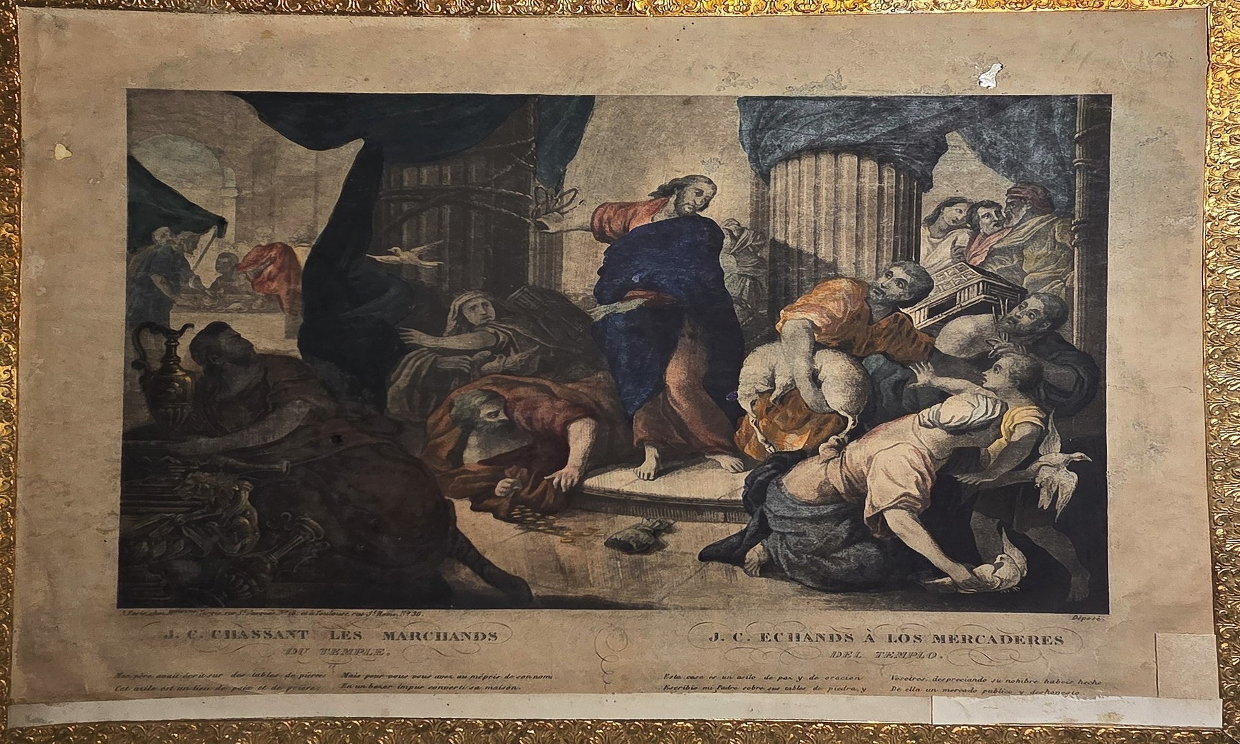 Dramatische Innenraumszene mit stürzenden Figuren