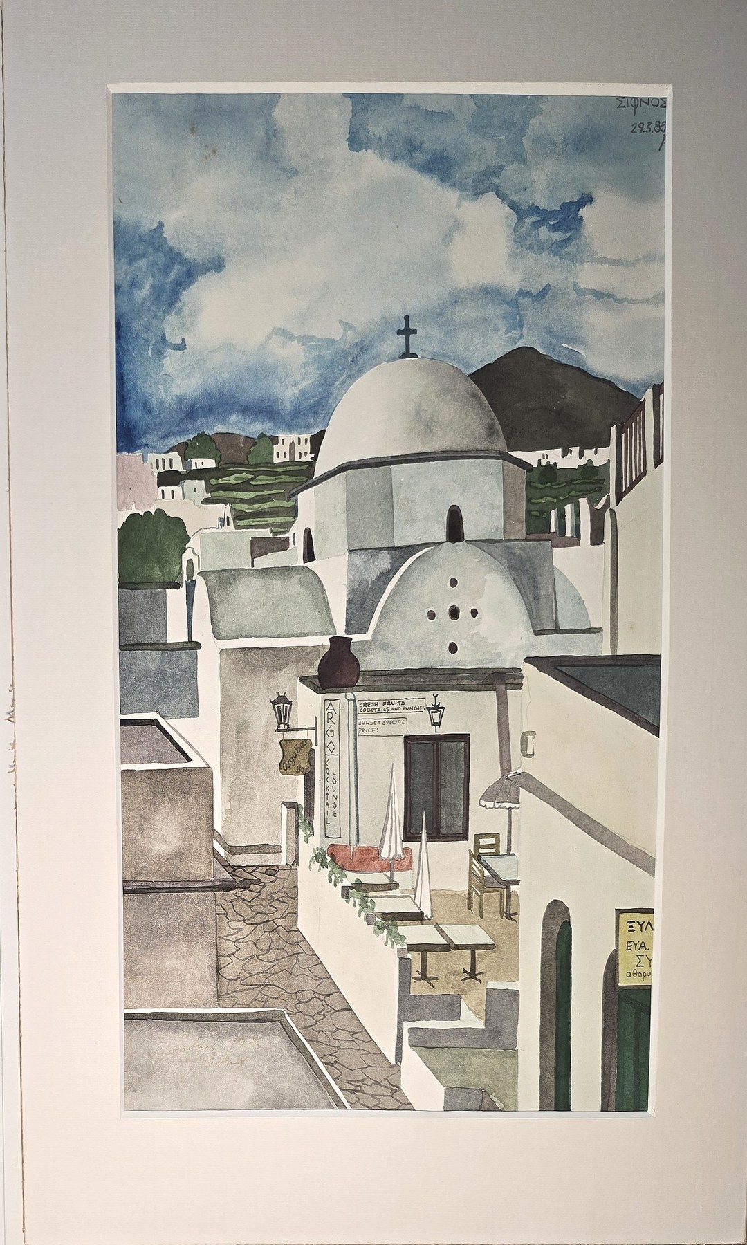 Historische Darstellung – Weiße Kuppelarchitektur unter blauem Himmel