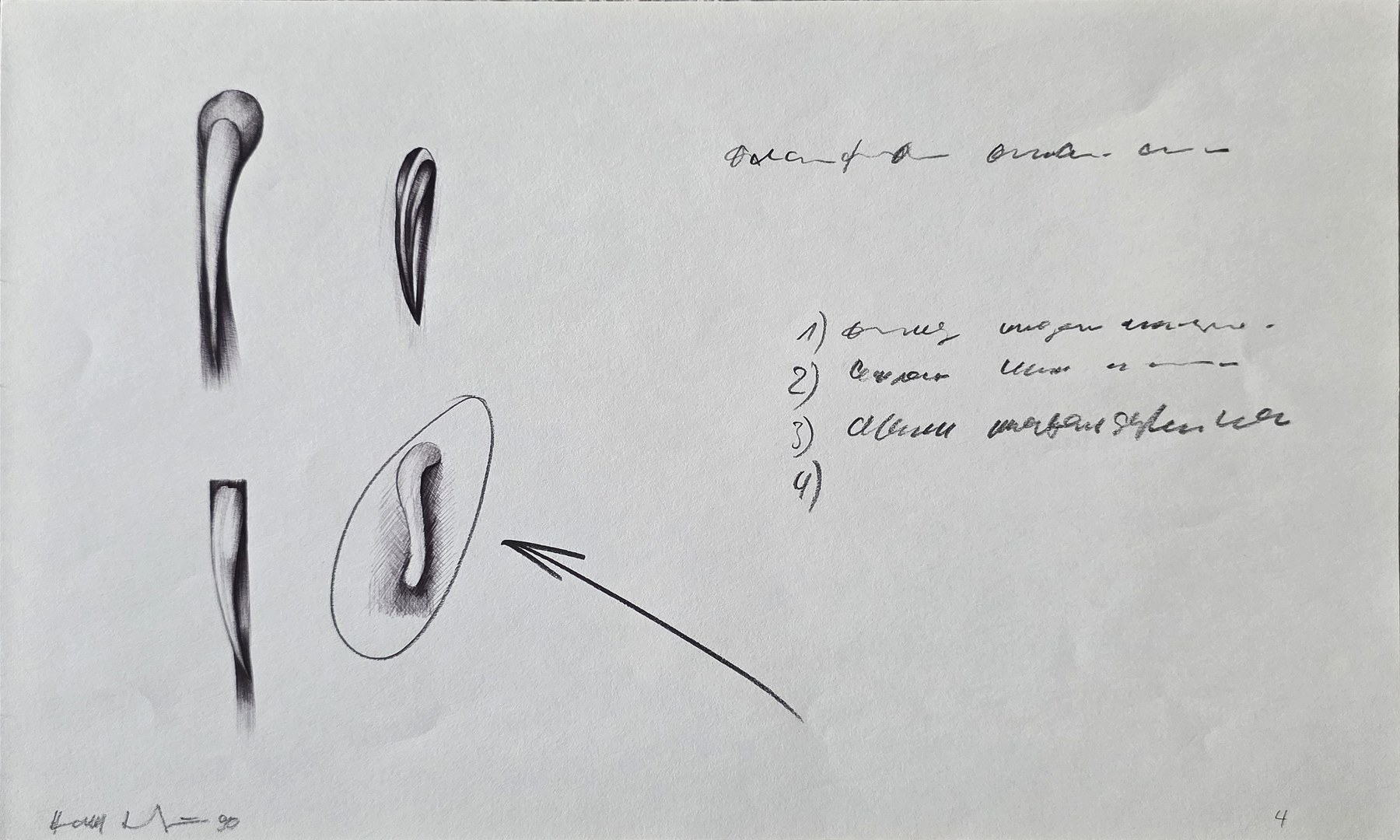 Formenstudie mit Pfeil und Notizen