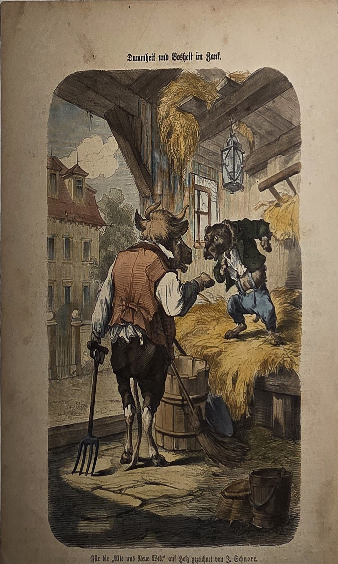 Historische Ortsdarstellung – Straßenszene unter einem hohen Torbogen