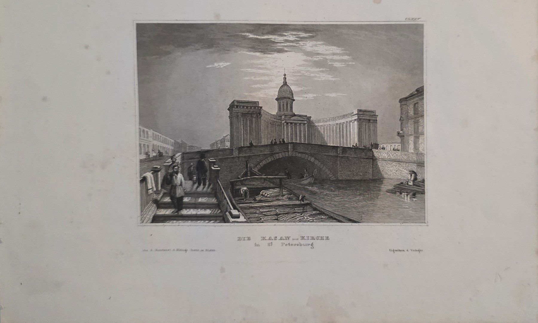 Stadtvedute mit Kuppelbau und Figuren