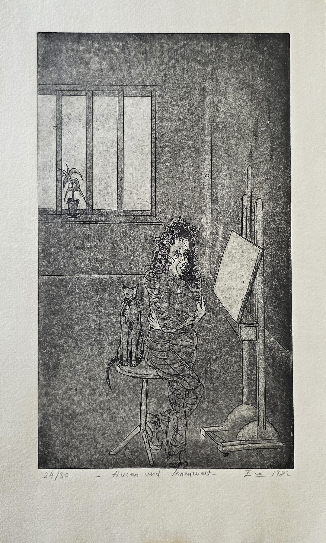 Innenraumszene mit stehender Figur